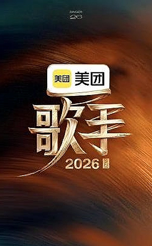 粉色水蜜桃轻食灵感：桃香酸奶碗
