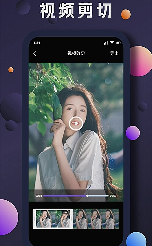 粉色水蜜桃品类指南：黄肉桃