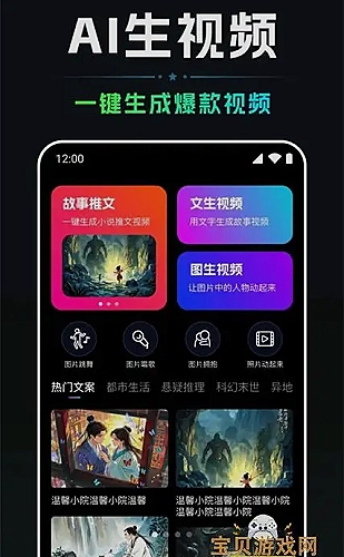 粉色水蜜桃鲜果与自然清甜生活